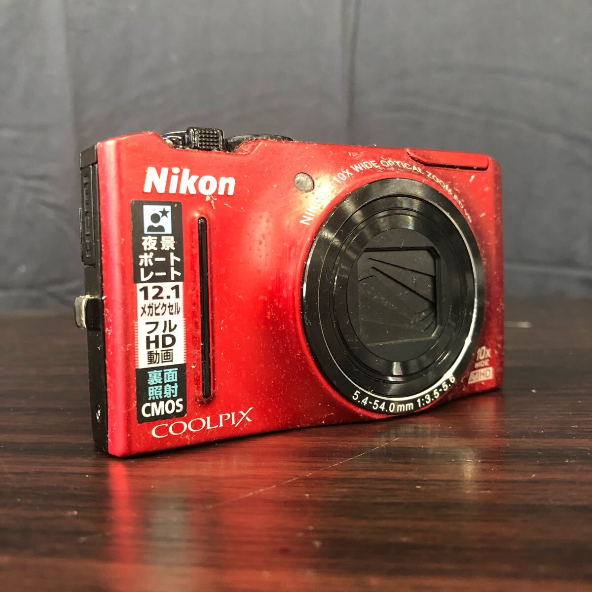 【動作品】Nikon COOLPIX S8100 レッド Amazon | Nikon デジタルカメラ COOLPIX S8100 フラッシュレッド