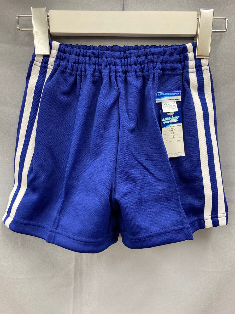 ネイビー体操服ショートパンツ昭和レトロ170 ②6点おまとめ 41）レトロ・体操服 十王ネイビー ショートパンツ｜Yahoo!フリマ