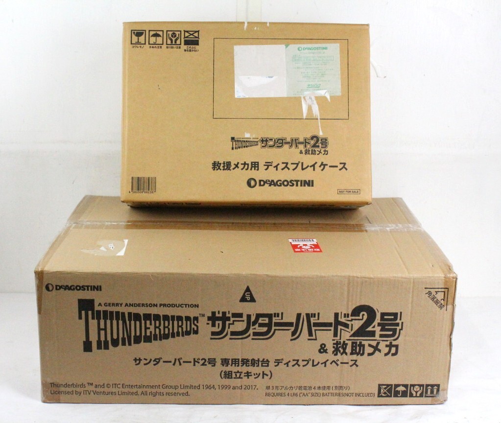 Yahoo!オークション -「発射台」(サンダーバード) (キャラクター
