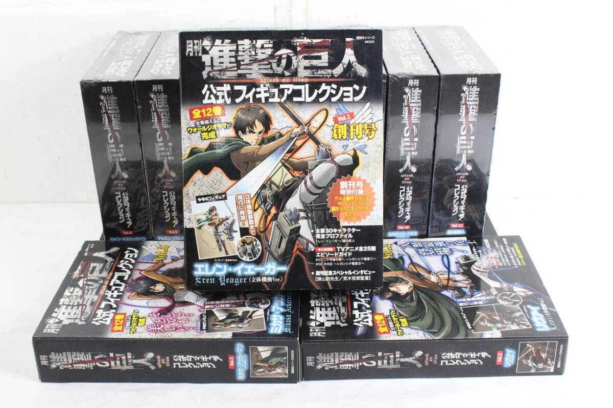 【進撃の巨人】フィギュア＊２体セット 超レア】進撃の巨人 リヴァイ フィギュア2種セット ☆新品 未