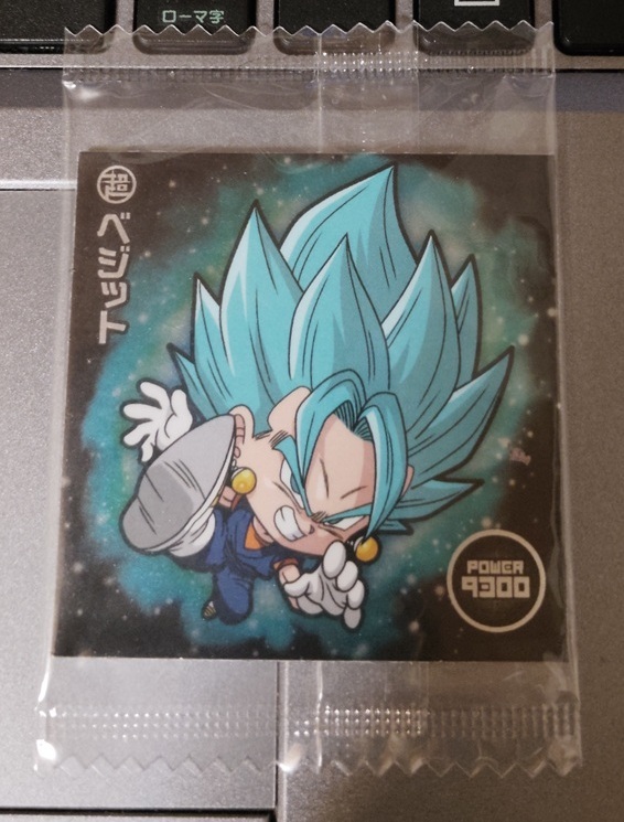 ドラゴンボール　超戦士シールウエハース　W11-08 ベジット BR　ステッカー