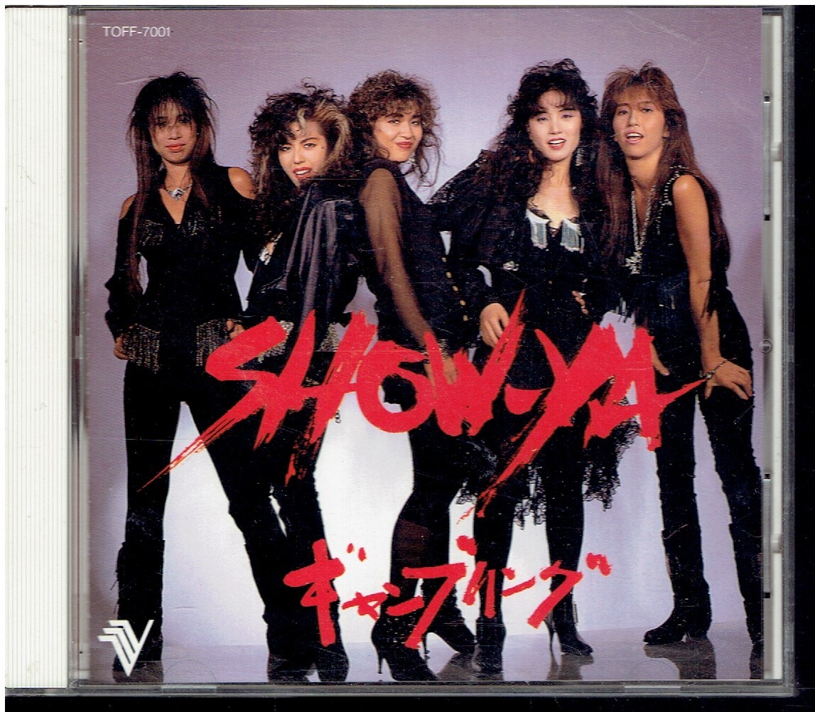 2025年最新】Yahoo!オークション -show-ya show-yaの中古品