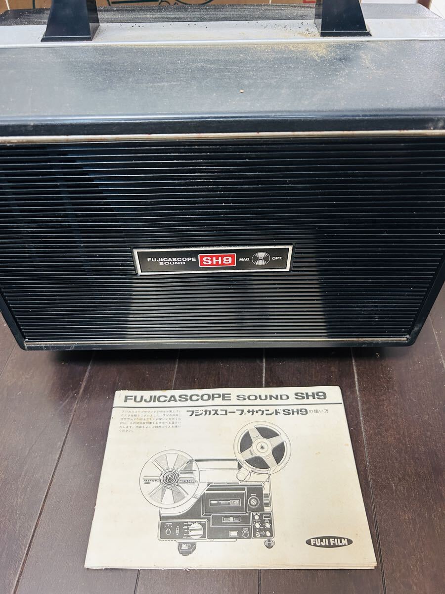 2025年最新】Yahoo!オークション -フジカスコープ sh9の中古品