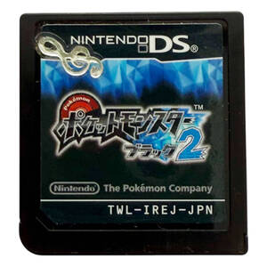 【DS】ニンテンドーDS ポケットモンスターブラック2 ゲームソフト ケースなし