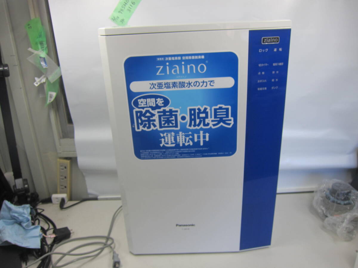 2025年最新】Yahoo!オークション -f-jml30の中古品・新品・未