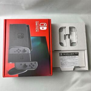 ニンテンドー switch スイッチ グレー 箱のみ 外箱のみ 内箱 ネタ ドッキリ ダンボール箱 化粧箱 化粧箱のみ