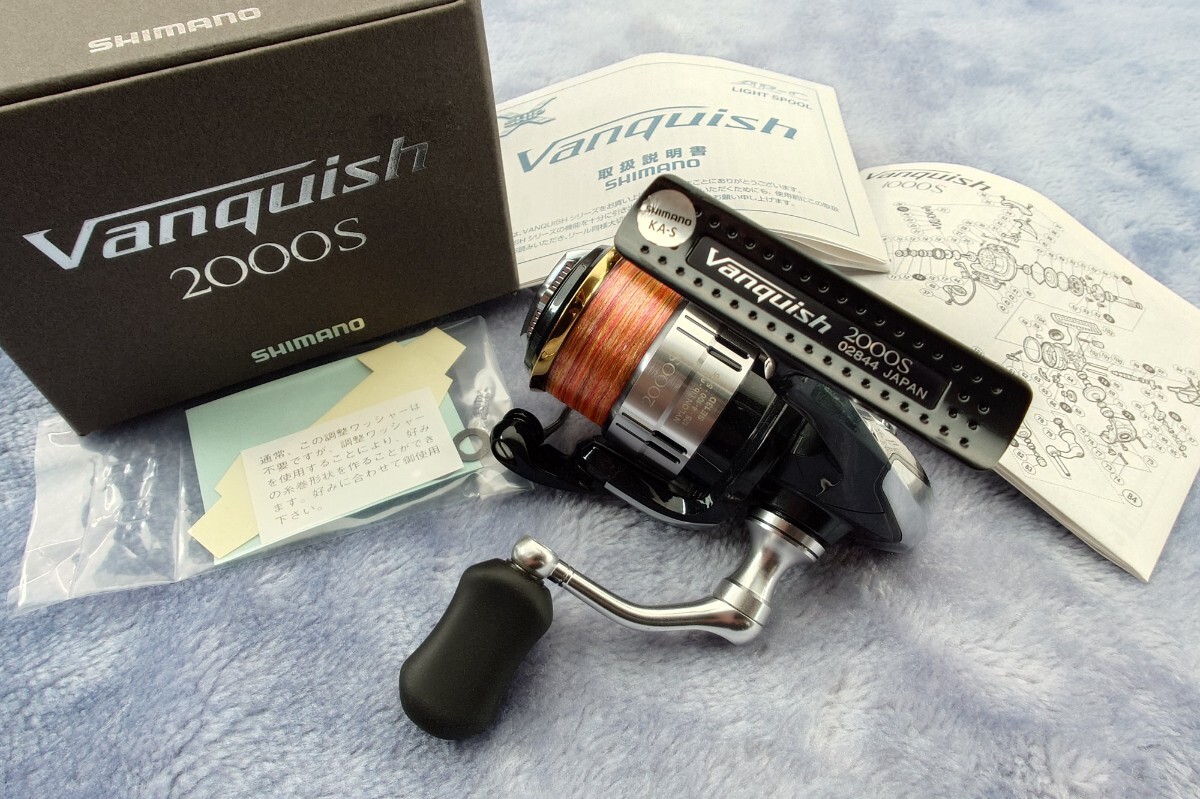 Yahoo!オークション -「12ヴァンキッシュ」の落札相場・落札価格