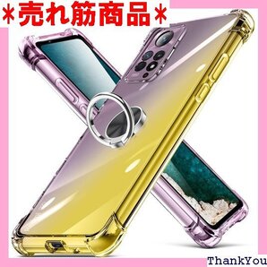 Xiaomi Redmi Note 11 Pro 5G 人気 携帯カバー 黑+金D634-HM N11P-04 22