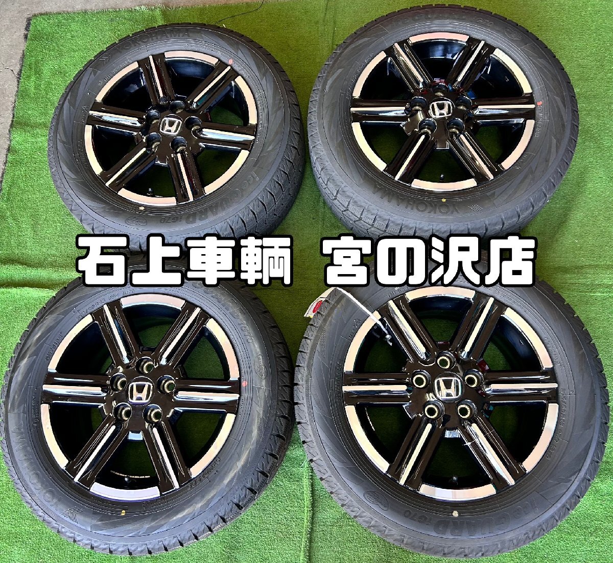 ホンダ純正ホイールタイヤ4本セット 16インチ 2025年最新】Yahoo!オークション -ホンダ 純正 ホイール 16 4本