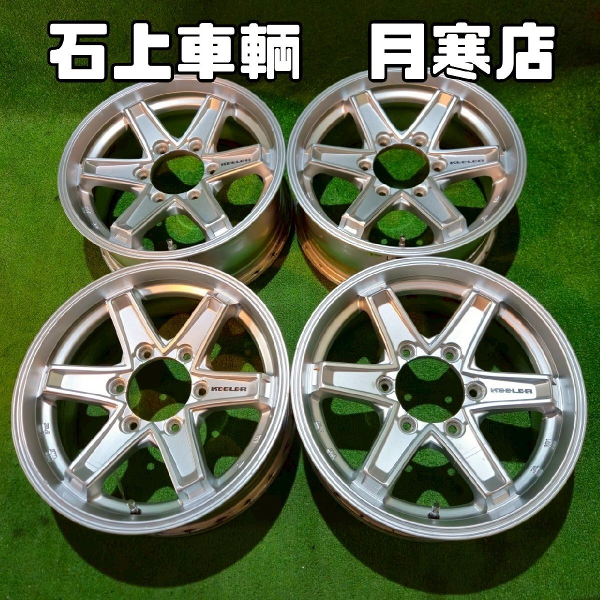 Weds KEELER ジムニー 16インチアルミホイール 中古 Weds KEELER ジムニー 16インチアルミホイール 中古 Yahoo