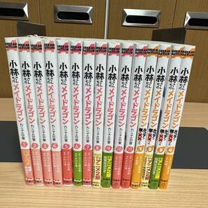ほぼ新品コミックス 小林さんちのメイドラゴン カンナの日常(1)~(11)+ルコアは僕の××です。(1)~(4) 15冊セット
