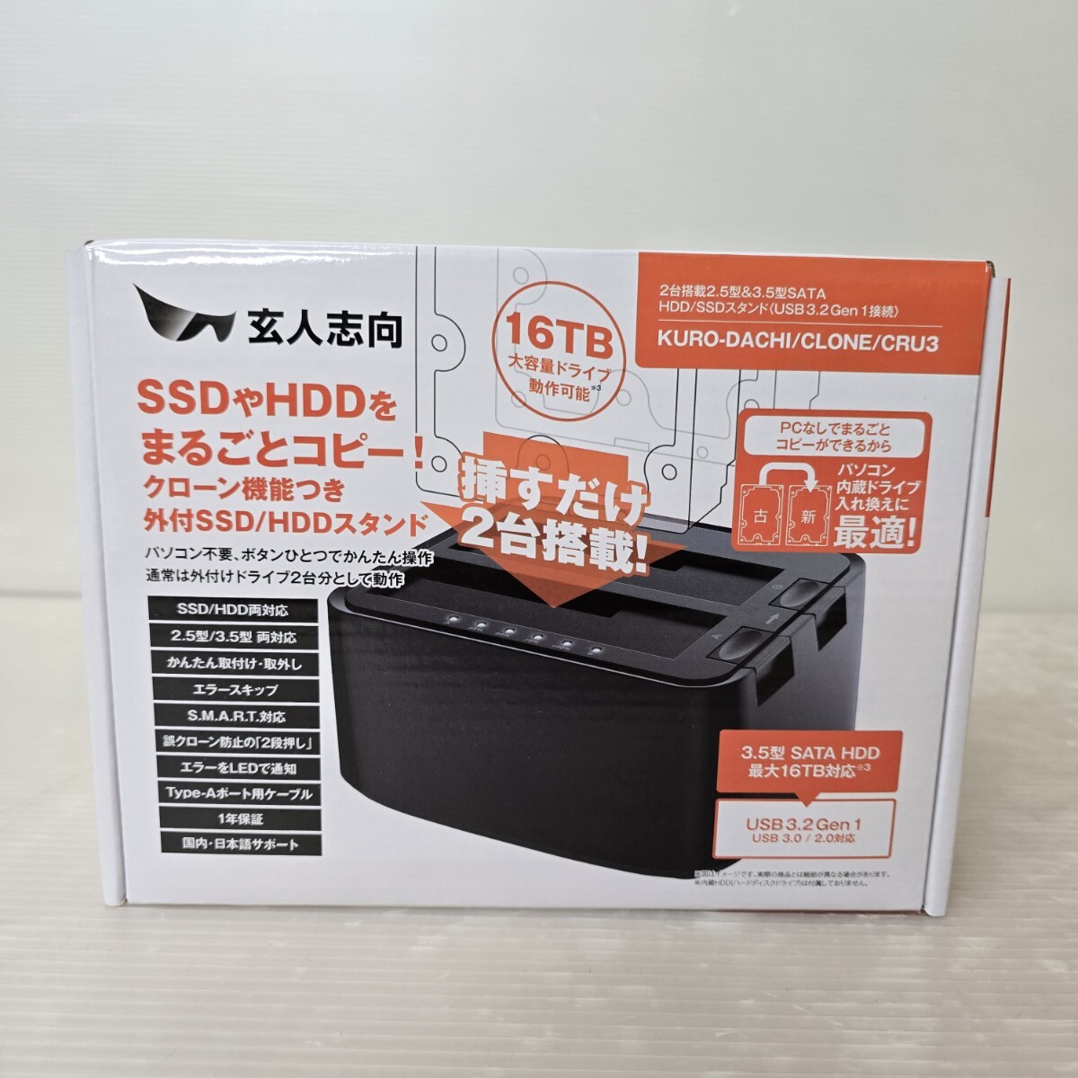 2025年最新】Yahoo!オークション -recbox(ハードディスク)の中古