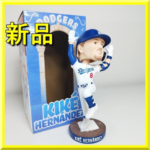 キケ ヘルナンデス ボブルヘッド ドジャース フィギュア 2024 バブルヘッド Kike Hernandez 球場配布品 首振り人形 大谷翔平 非売品 yf787