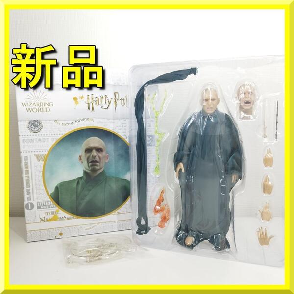 Star Ace ヴォルデモート フィギュア 新品 スターエーストイズ 6 ホットトイズ 1 ハリーポッター hottoys 12インチ トイサピエンス yf842