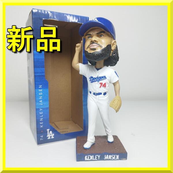 ケンリー ジャンセン ボブルヘッド レッドソックス ドジャース 球場配布品 フィギュア 首振り人形 新品 非売品 ケンリージャンセン yf900