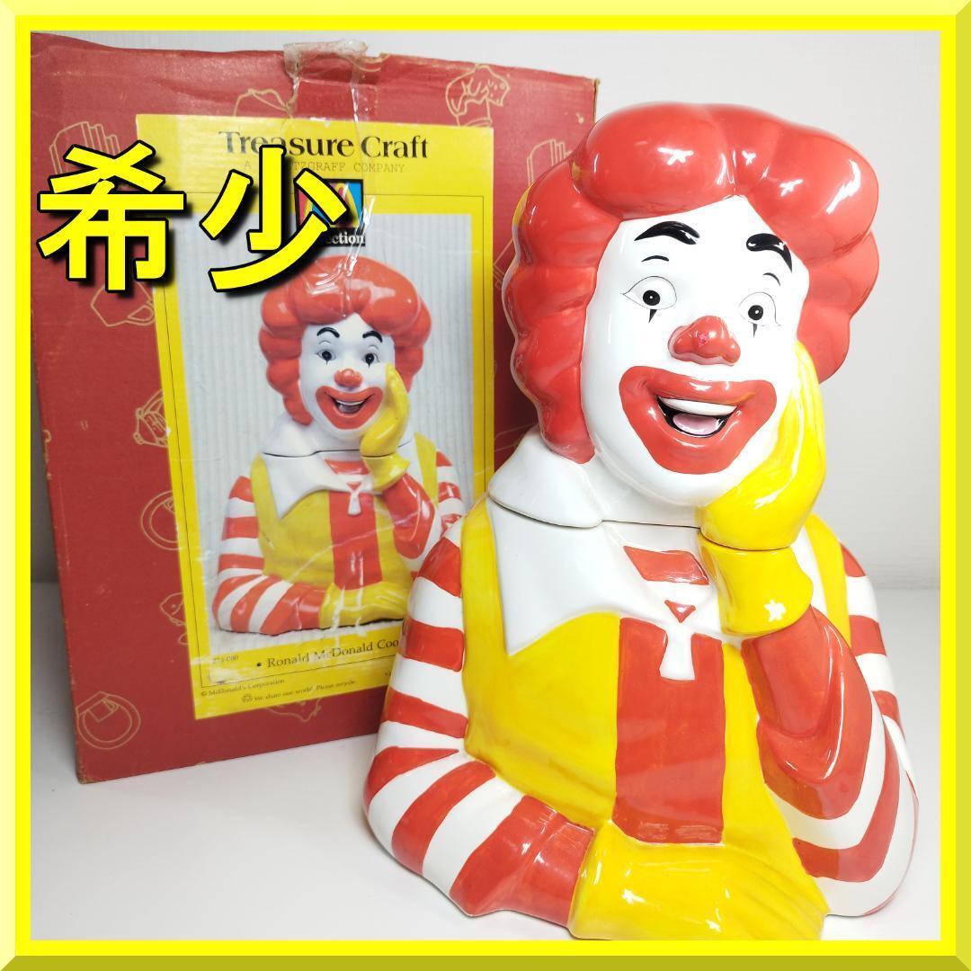 2025年最新】Yahoo!オークション - マクドナルドキャラクター