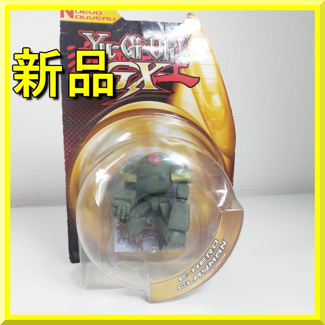 2003年❤️ヴィンテージ❤️マテル 遊戯王 Yugi フィギュア 未開封✨海外 2003年❤️ヴィンテージ❤️マテル 遊戯王 Yugi フィギュア 未