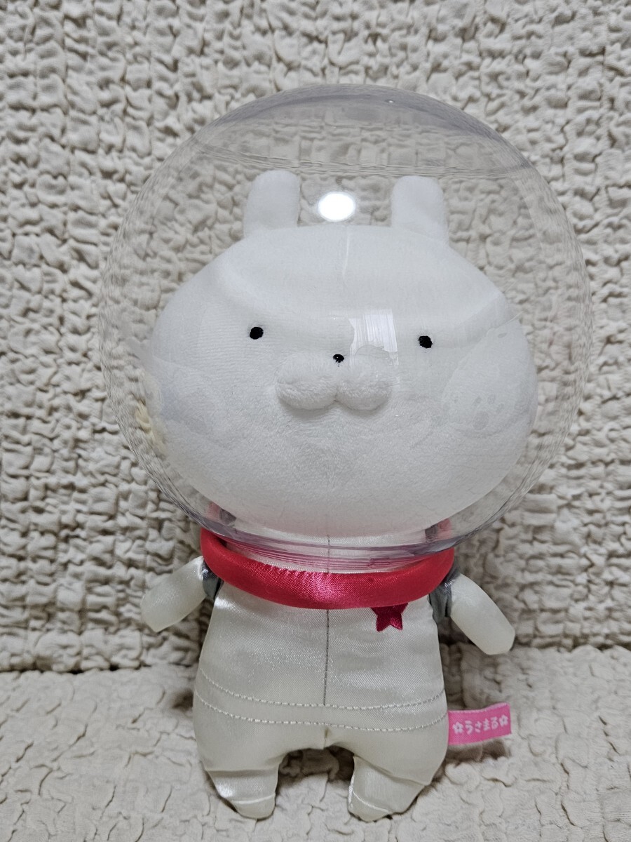 うさまる&うさこ　ぬいぐるみ　Ｓサイズ　新品未使用 楽天市場】うさこ ぬいぐるみ Sサイズちびちびうさまる USAMARU