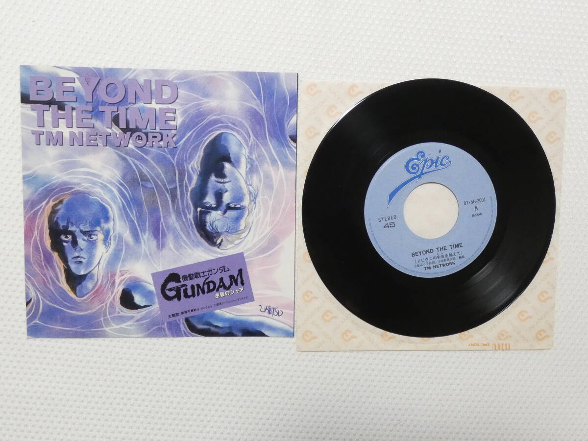 アナログ盤　TM NETWORK レコード LP 4枚セット 2025年最新】Yahoo!オークション -tm network(レコード)の中古品