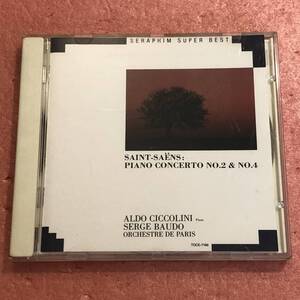 CD 国内盤 セルジュ ボド チッコリーニ / サン=サーンス ピアノ協奏曲 第2番 第4番 / パリ管弦楽団