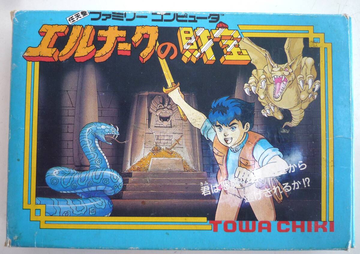 【レア品】マルヤマ　ダブルくん　MSW-70　ジャンク JUNYA WATANABE MAN（ジュンヤワタナベマン）カバーオール 紺