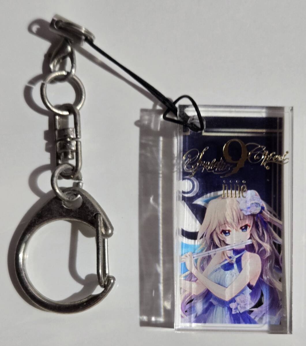 9-nine- 九條都 メタルプレートキーホルダー 9-nine- 九條都
