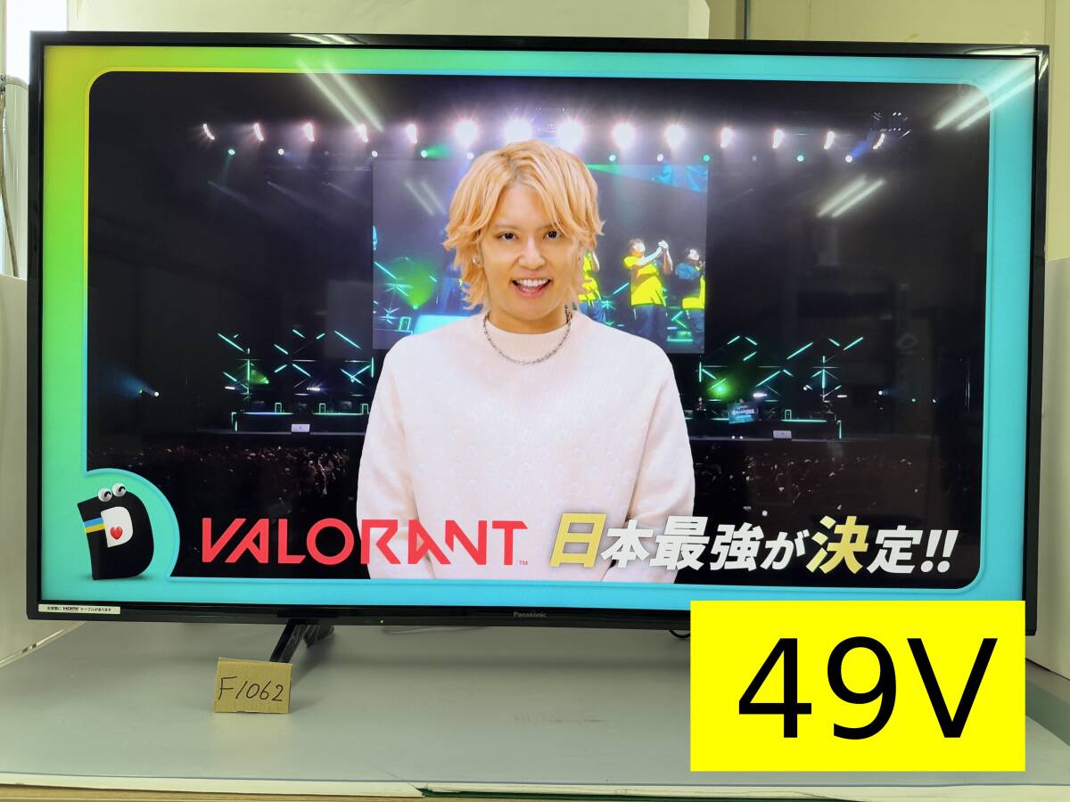 パナソニック液晶テレビ TH-49D300 大阪市引取可 2025年最新】Yahoo!オークション -パナソニック液晶テレビ49の
