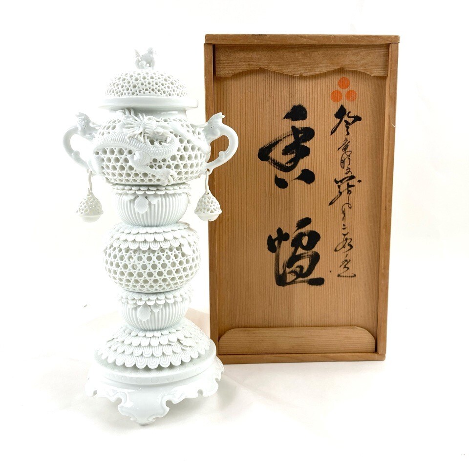 平戸焼 色絵 布袋 徳利 水注 古平戸 2025年最新】Yahoo!オークション -平戸焼の中古品・新品・未使用