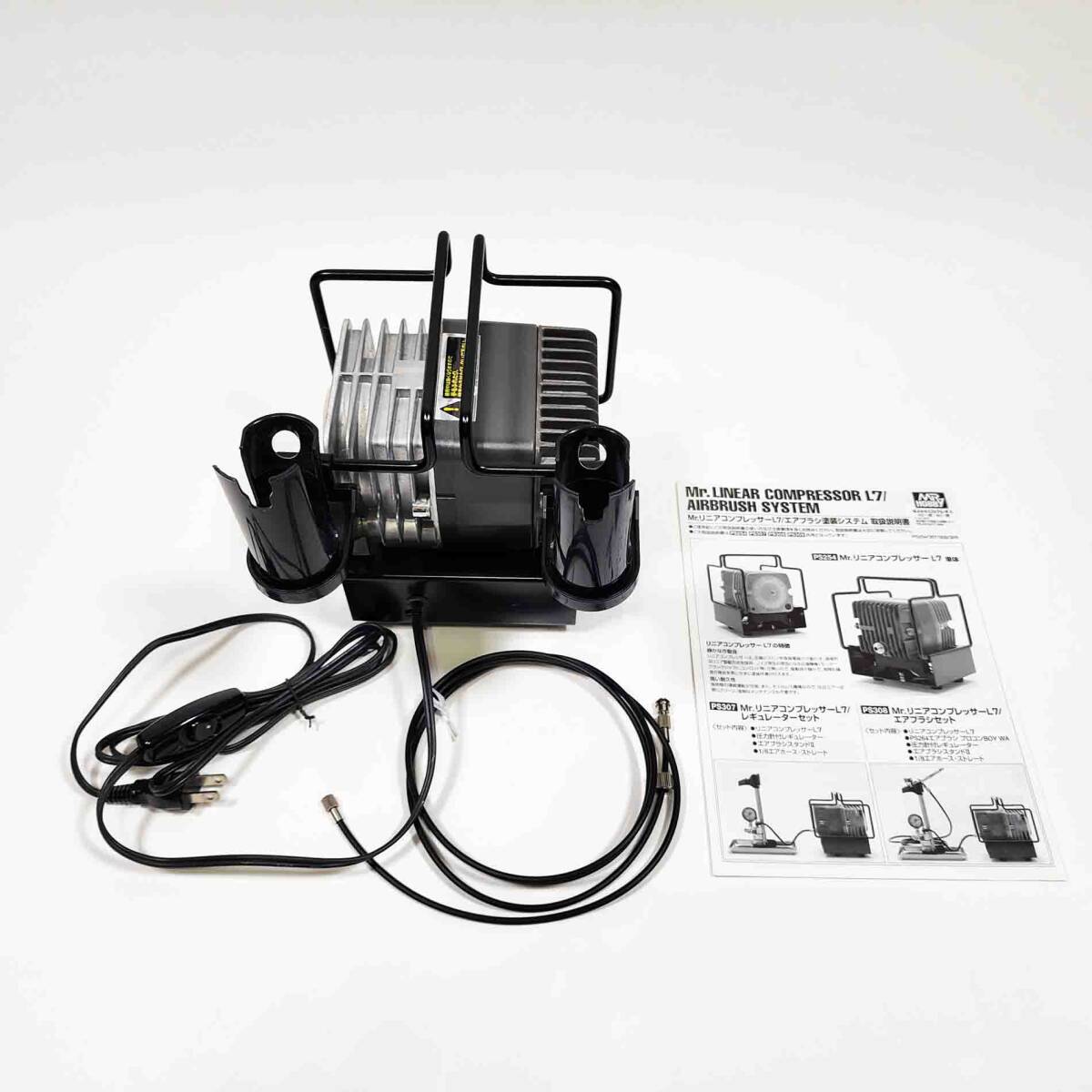 Mr.ホビー/リニアコンプレッサーL7/中古 Yahoo!オークション -「リニアコンプレッサー l7」の落札相場
