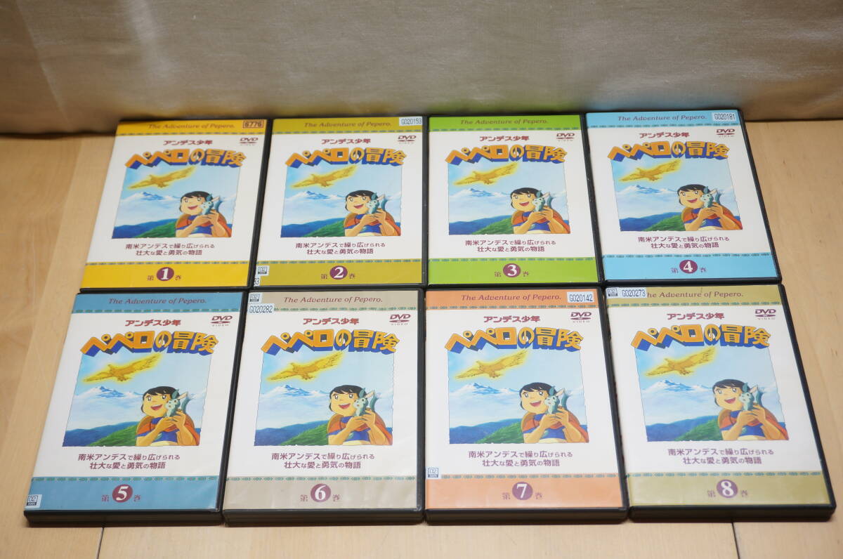 アンデス少年 ペペロの冒険 DVD Amazon.co.jp: アンデス少年ペペロの冒険 マーケットプレイスDVD