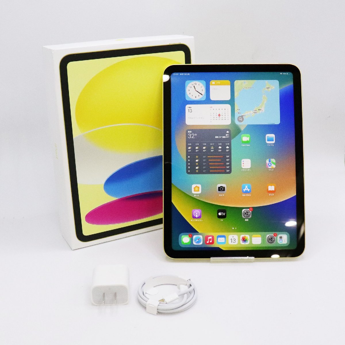 2025年最新】Yahoo!オークション -ipad 第10世代 本体の中古品