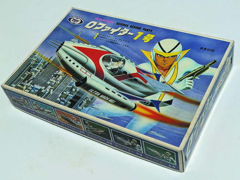 絶版❣️プラモデル2000台 カタログ 2025年最新】Yahoo!オークション -絶版プラモデルの中古品・新品