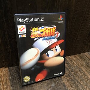 ゲームソフト PS2 実況パワフルプロ野球7 決定版