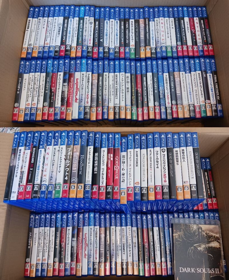 バイオ・ハザード　PS4版　ソフトまとめ売り Yahoo!オークション -「ps4 バイオハザード セット」の落札相場