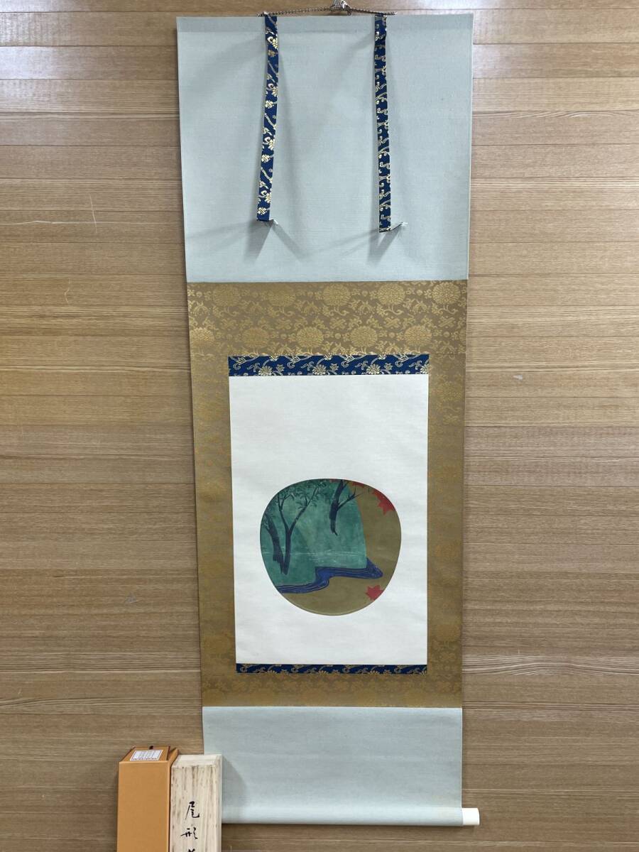 フランクリン画廊 Yahoo!オークション -「フランクリン画廊」の落札相場・落札価格