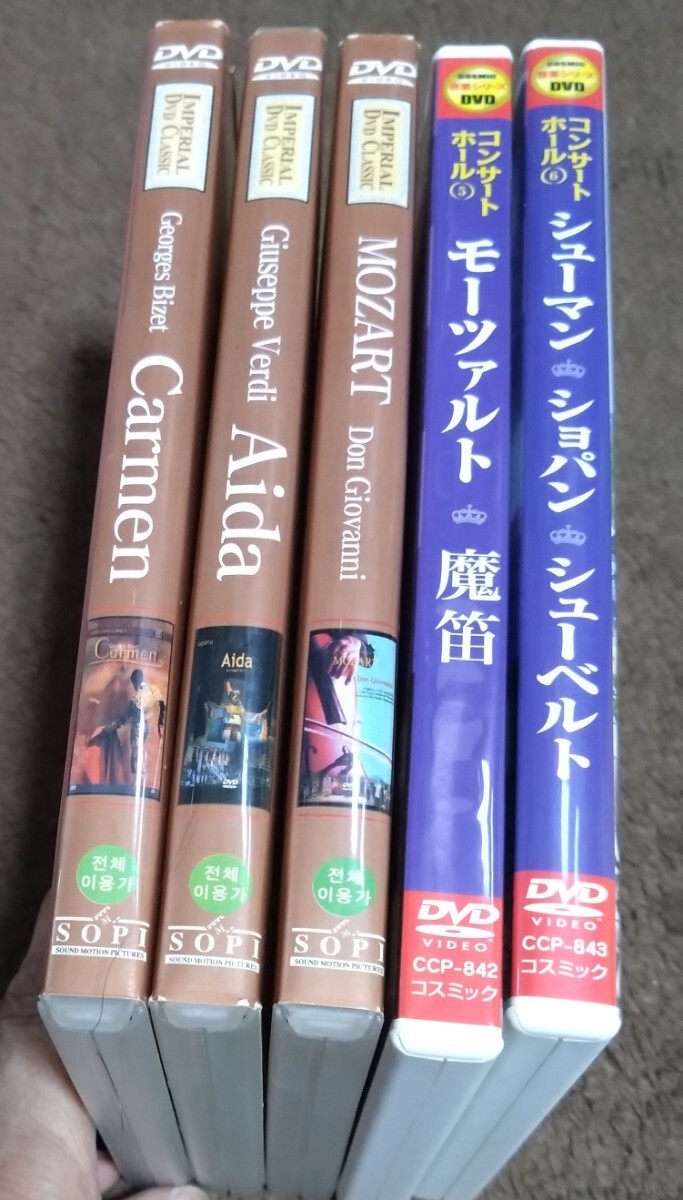 2025年最新】Yahoo!オークション -preppy college dvd(その他)の