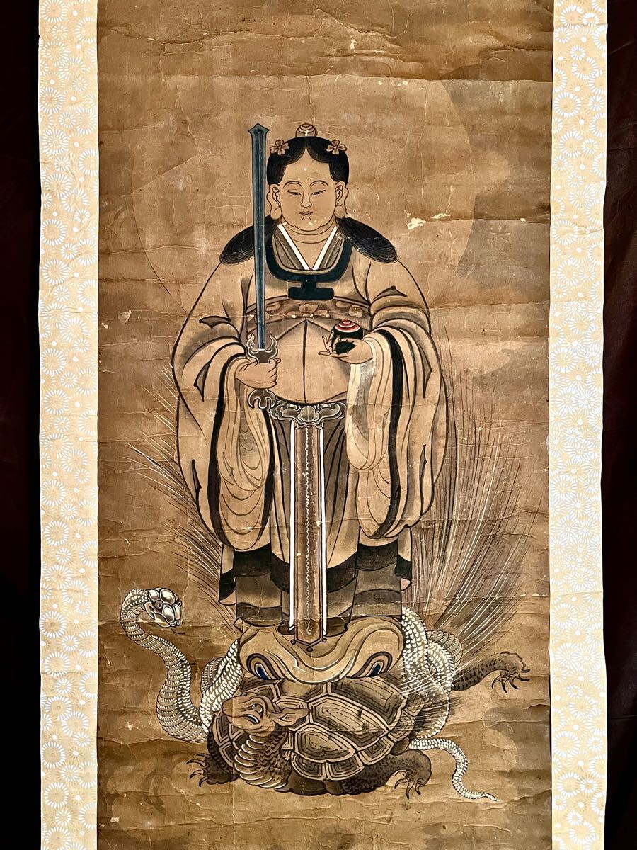 2025年最新】Yahoo!オークション -#仏画の中古品・新品・未使用