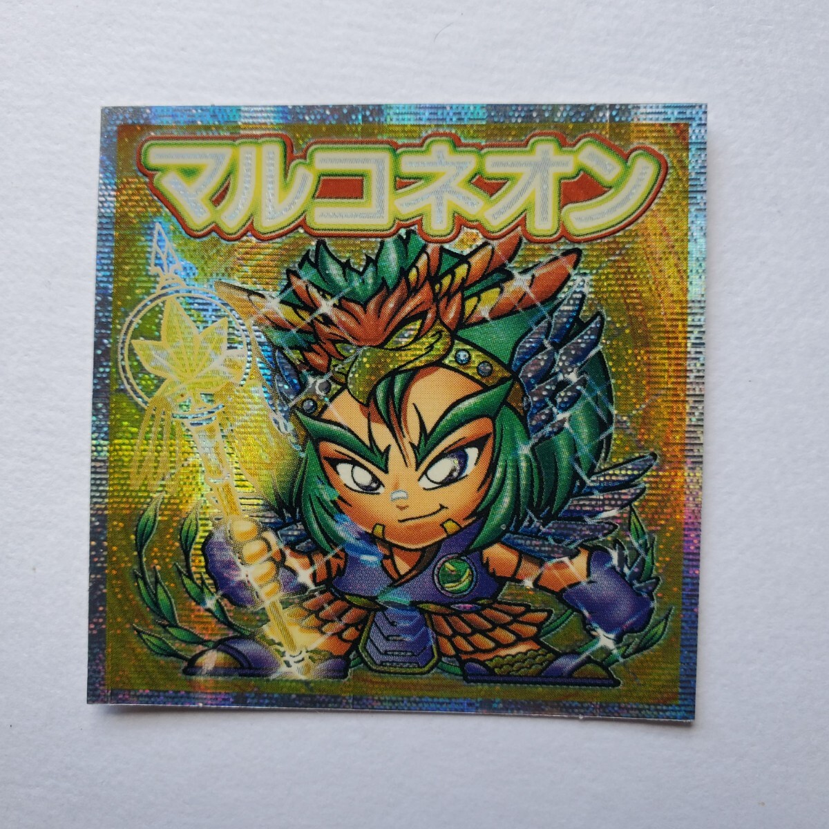 2025年最新】Yahoo!オークション -ビックリマン2000の中古品