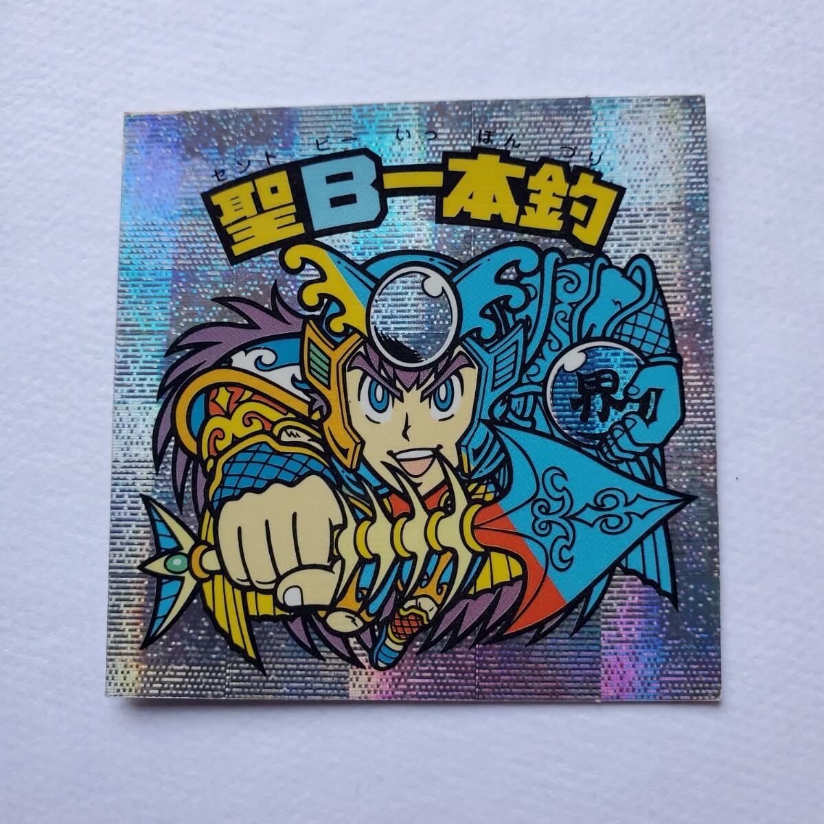 Yahoo!オークション -「ビックリマン スペシャルセレクション