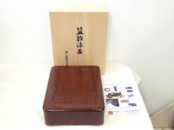 ★希少★レア★美品【アンティーク 木箱入り硯箱 高島屋謹製 書道用具】昭和初期 2025年最新】Yahoo!オークション -硯箱 未使用の中古品・新品