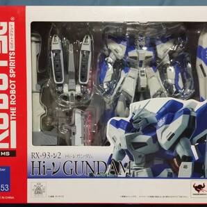 【未開封】 ROBOT魂 <SIDE MS> RX-93ν2 Hi-ν GUNDAM Hi-ニューガンダム