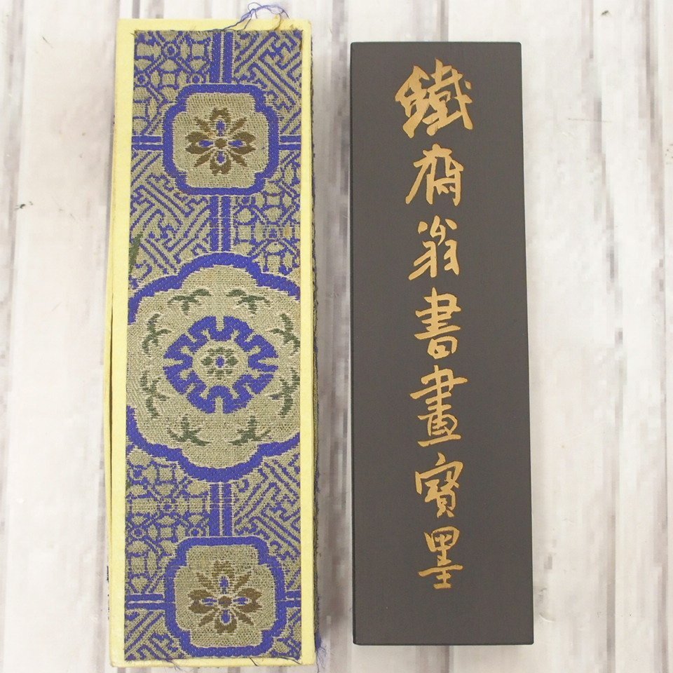 書道具 中国古墨 国営徽州墨廠 46g 2025年最新】Yahoo!オークション -中国墨 古墨の中古品・新品