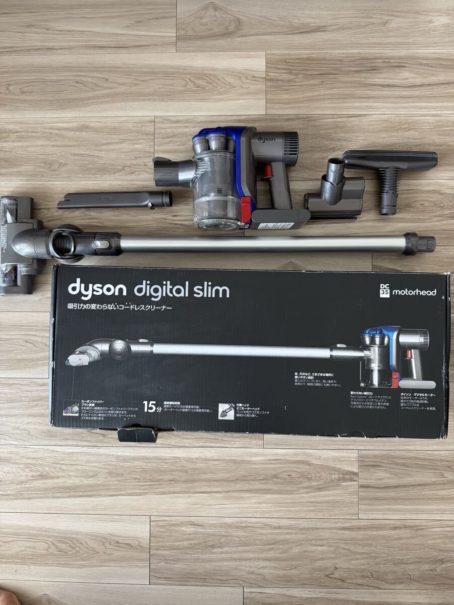 ダイソン Digital Slim ジャンク品 2025年最新】Yahoo!オークション -ジャンク(ダイソン)の中古品