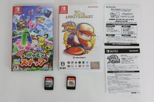 【5P1966】1円スタート Nintendo Switch スイッチ ゲームソフト2点まとめ New ポケモンスナップ パワプロ野球2024-2025 動作確認済み