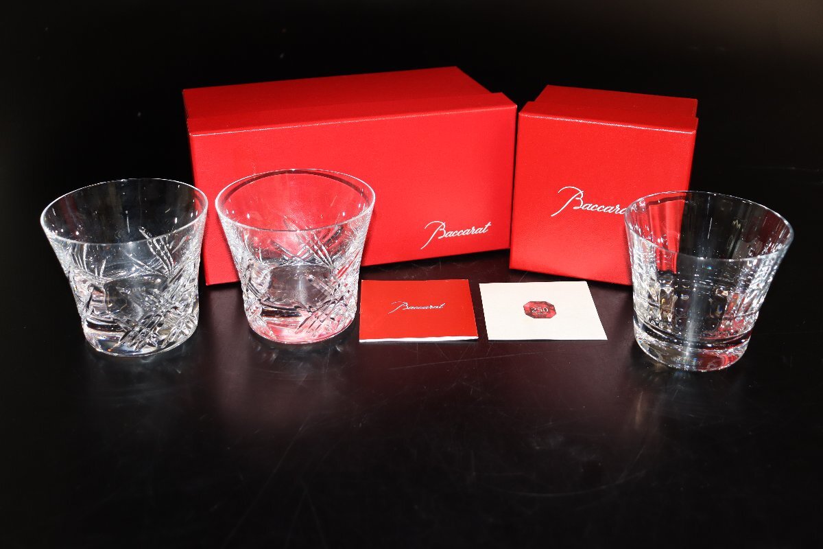 Baccarat ペアロックグラス　2014 楽天市場】バカラ グラス 2014の通販