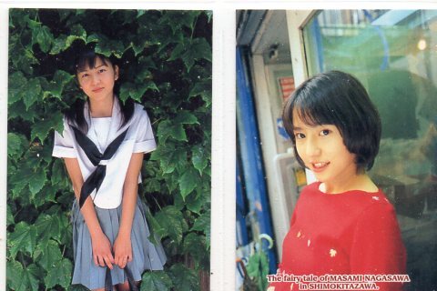 2025年最新】Yahoo!オークション -長澤まさみトレカ