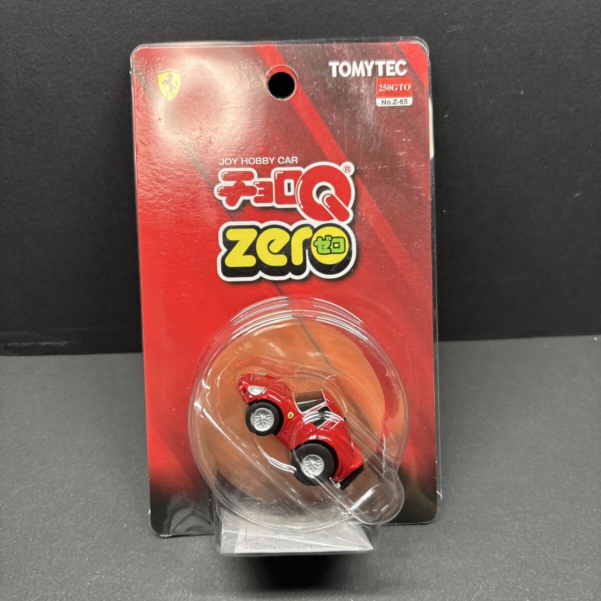 C4【未開封品】チョロQ ゼロ Ferrari 5点セット 大人のチョロQ チョロQ zero Z-82c フェラーリ GTO (黄)｜チョロQ｜限定品や