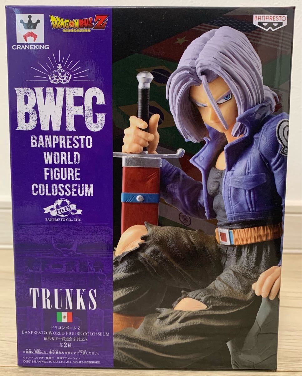 Yahoo!オークション -「造形天下一武道会 トランクス」の落札