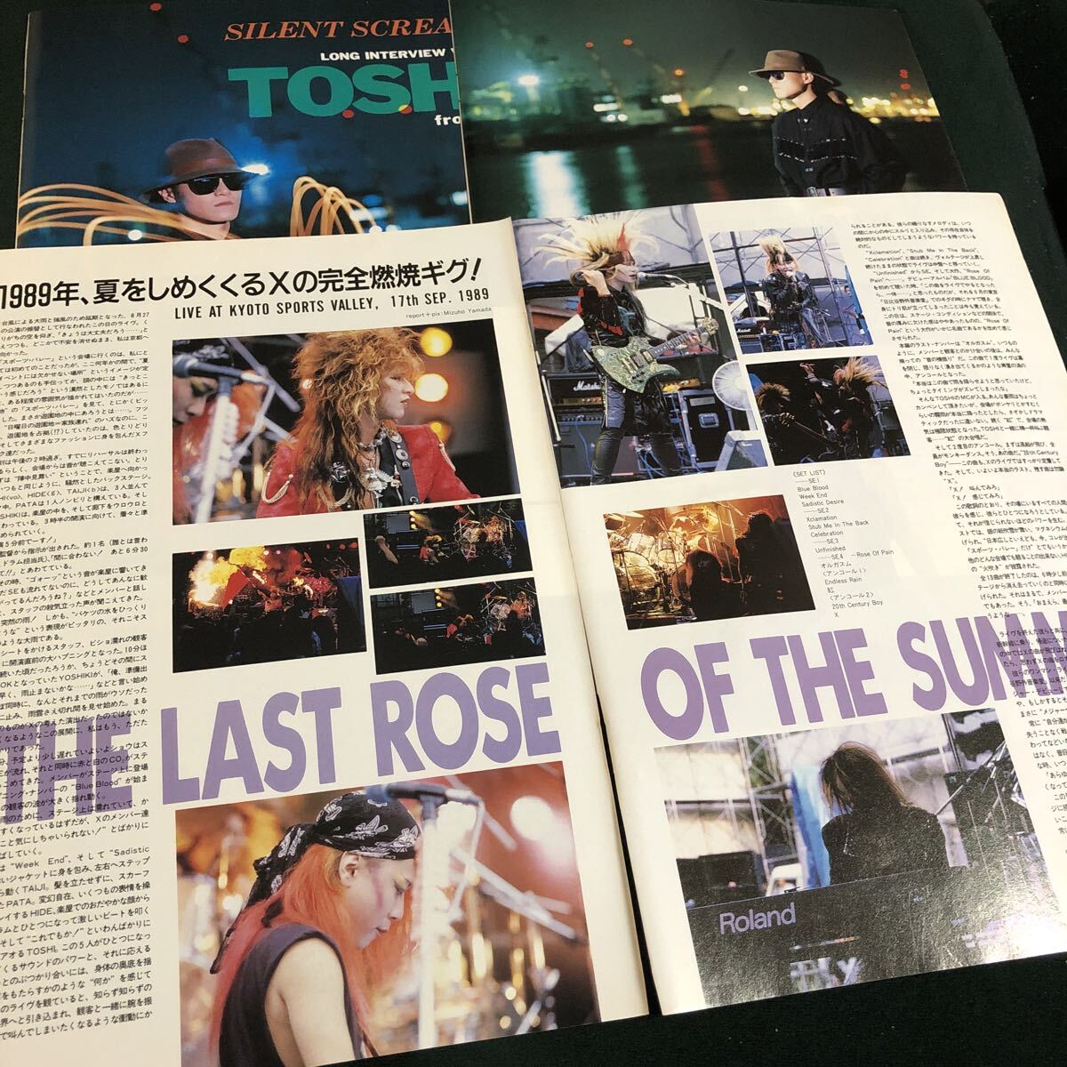 hide　切り抜き 2025年最新】Yahoo!オークション -(hide(切り抜き)の中古品