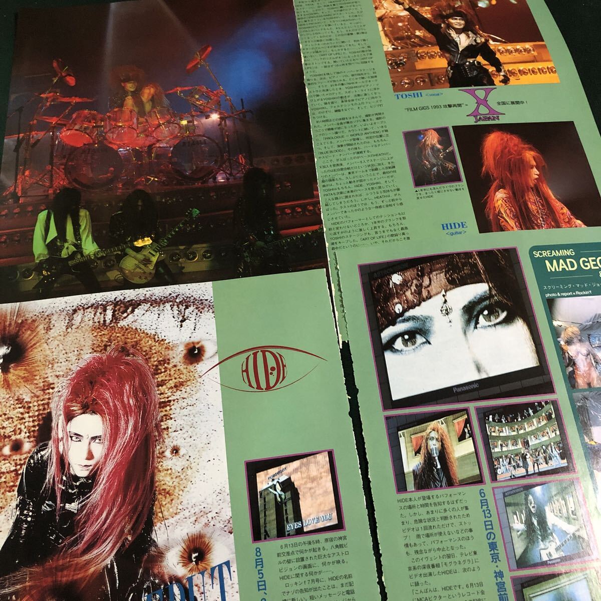 X JAPAN 1990年代切り抜き48面 X JAPAN 1990年代切り抜き48面 X JAPAN 1990年代切り抜き48面